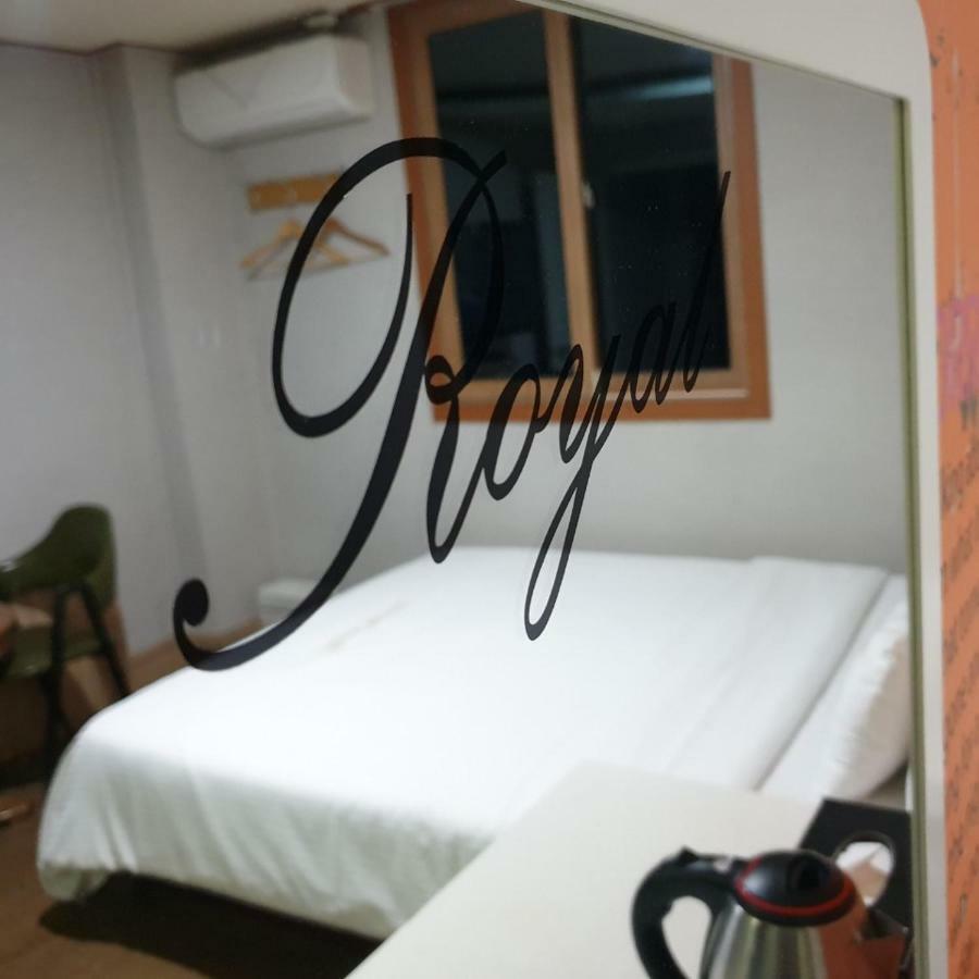 Pocheon Royal Hotel Екстериор снимка