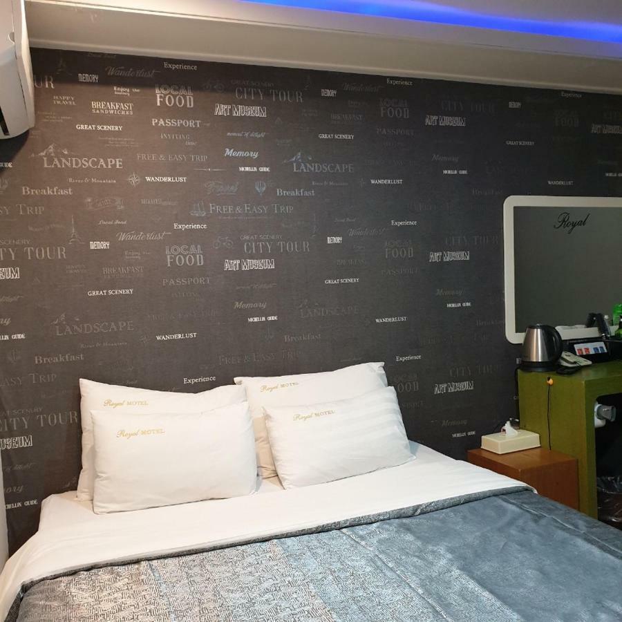 Pocheon Royal Hotel Екстериор снимка